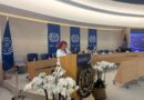 Discurso ADS 113 Conferencia Internacional del Trabajo